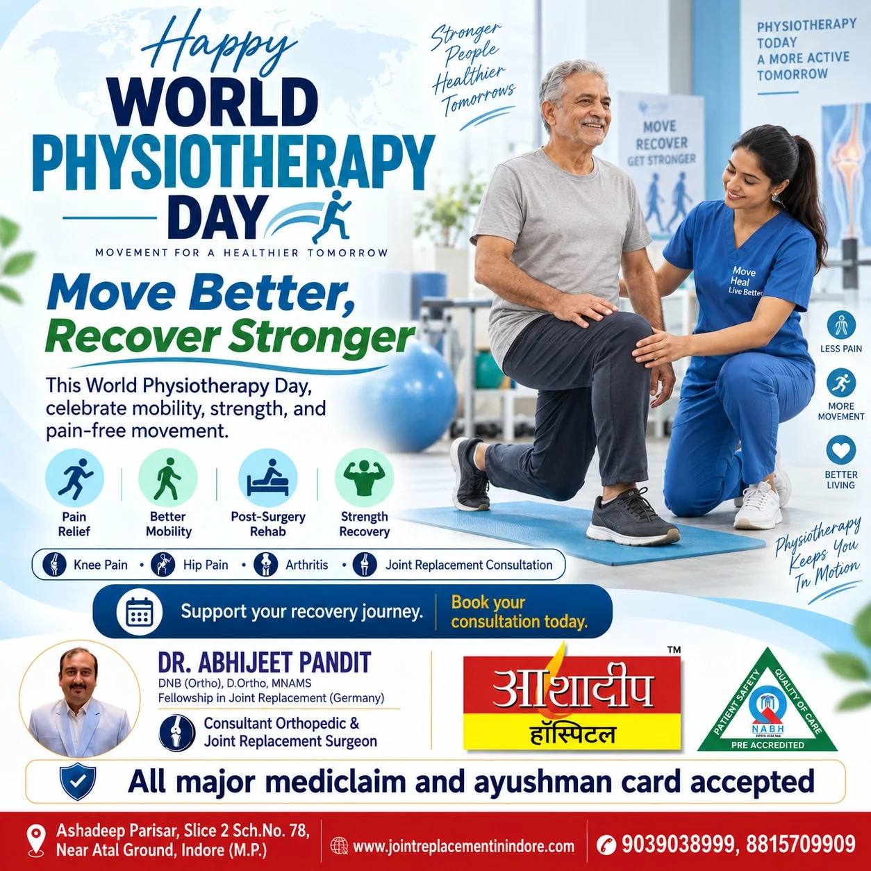 Happy World Physiotherapy Day